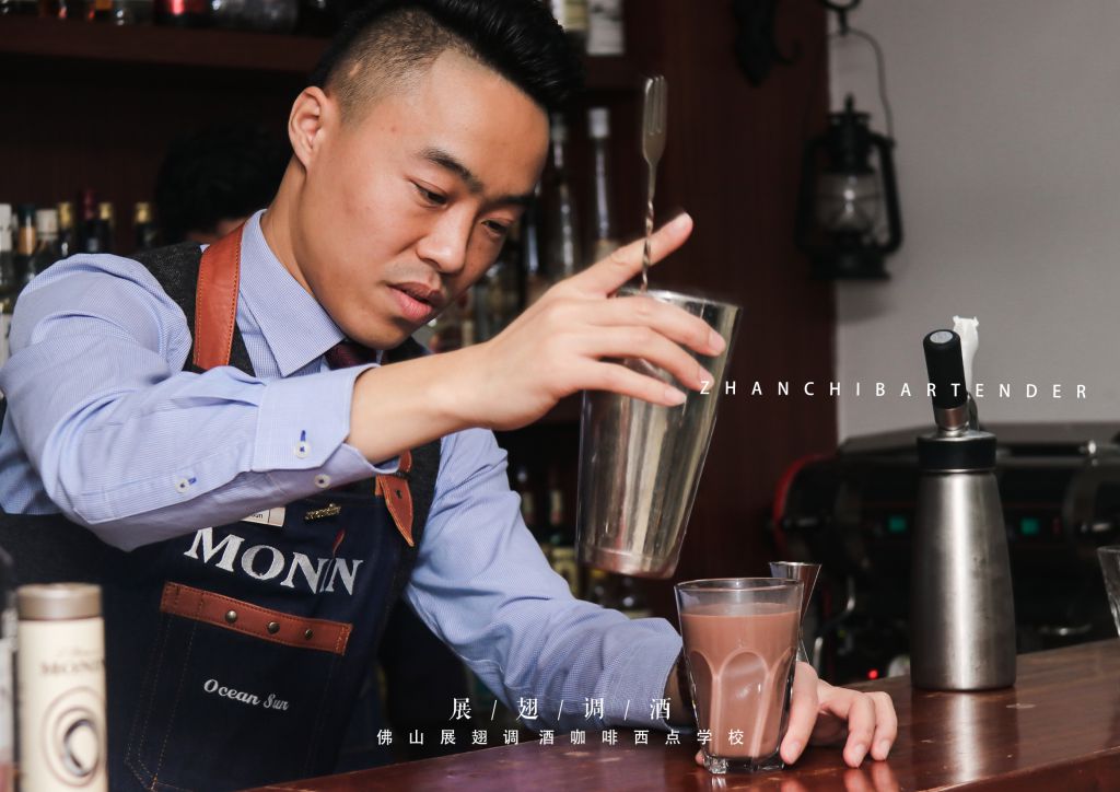 現場試調特飲