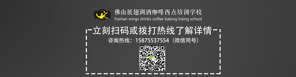 酒吧開張前，如何做好前期籌備工作？