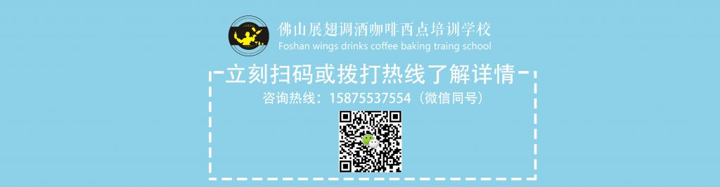 咖啡師需要注意意式吧臺操作的這5個細(xì)節(jié)！